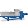 China Gold Supplier pressing dewatering machine/green plant waste dewatering screw press